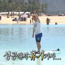 하하여행주 이미지