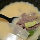 이남장회기점