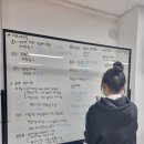 영어수학의달인학원