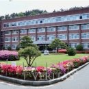 광주동신고등학교 이미지