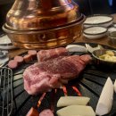 돈삼오왕소금구이 이미지