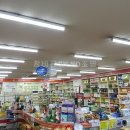 메디팜하나약국 이미지