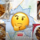 오늘은마떡