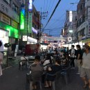 목3동상인회 네이버블로그