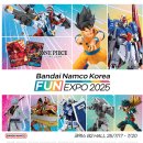 코리아스토어(korea store) | 2025 반다이남코코리아 엑스포, 재키 나오려나요?