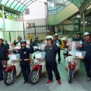 청송우체국 이미지