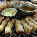 한샘축산 이미지