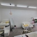 맞춤공인중개사사무소 네이버블로그