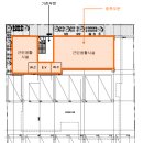 송담4로 이미지