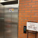 어연식당 | 광명 맛집 화덕고등어연 밤일마을 고등어구이 직화제육볶음 솔직 후기