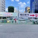월산본가 개방화장실 | 대전 대흥동맛집 월산본가에서 돼지갈비 먹고왔어요