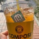 컴포즈커피 군산미장점 이미지