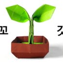 이끼창작스튜디오