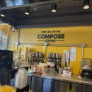 컴포즈커피 부천역남부점 이미지