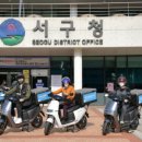 광주013 이미지