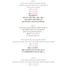 재이(Jay)