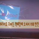 중고왕국 이미지
