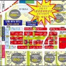 프라자모텔 이미지