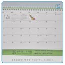 송도원치과의원 이미지