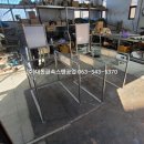창남교회 옆 공공자전거 보관소 | 카트보관소 카트보관대 제작! 영화세트장소품!! (문의 063-543-5370 (주)대동금속스텐공업 구조물...