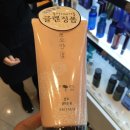 가든파이브아모레퍼시픽