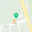 다이소남원인월점
