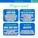 율석2리 마을회관 이미지