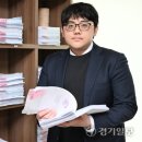 국선전담변호사사무실 이미지