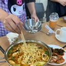 마따책 라면데이