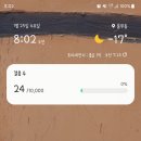 (주)조하 이미지