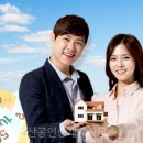 신한부동산중개사무소 이미지