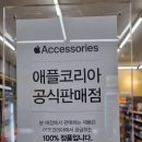 이마트24 영종넙디 이미지