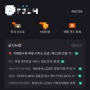 파라다이스F&B | [후기]매들리 메들리 2025 콘서트 1일차 후기 &amp; 라인업, 타임테이블, F&amp;B 부스 음식, 셔틀버스 노선...