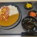 하즈카츠고베카레