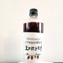 최송농장 이미지