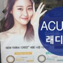 안경매니져 율량점 이미지