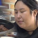 곰이랑돼지랑