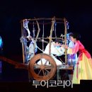 뮤지컬 정도전 이미지