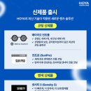 안경박사포항점 이미지