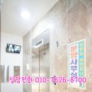 2호선 건대입구역01