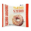 에이원 이미지