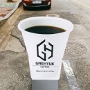 개혁(GAEHYUK) 이미지