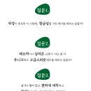 (주)디에스피 이미지