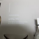 솔트빌 이미지