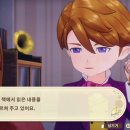 복목장 루리웹게임뉴스