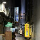 수복센타 네이버블로그