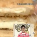 도니도니 이미지