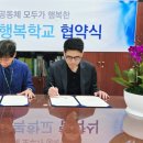 경일관광경영고등학교 이미지