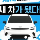 양우세차장 이미지