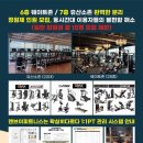 엔브이시스템 네이버블로그